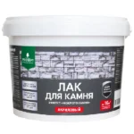 Lac Acrilic Pentru Piatră cu efect de „piatră umedă” - imagine 3
