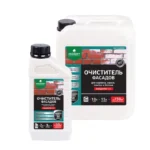 Soluție îndepărtare săruri SALT CLEANER