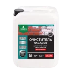 Soluție îndepărtare săruri SALT CLEANER - imagine 3